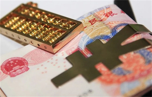 专业制作证件（24小时50元专业制作证件）